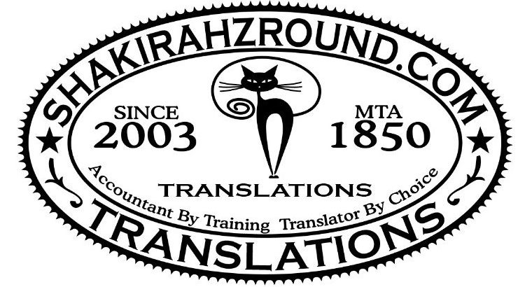 Shakirah Z Round Translations